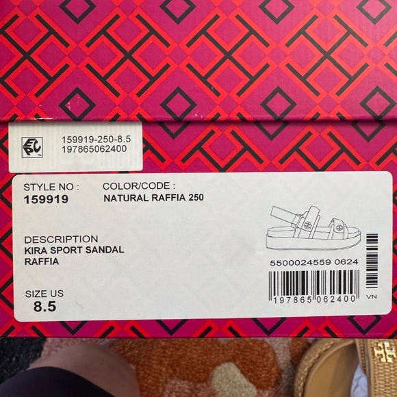 NEW IN BOX Tory Burch Kira Sport Sandal Natural Raffia Havana Sand Platform 8.5 - Picture 12 of 12